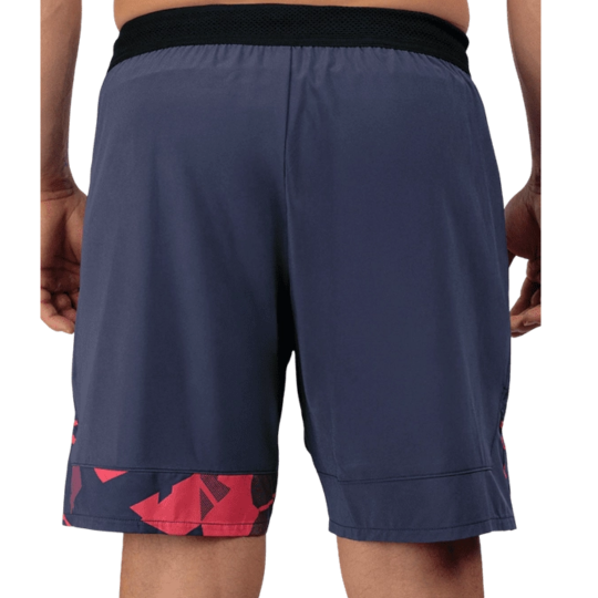 Шорты мужские Mizuno Daybreakers 8" - Odyssey Gray 2