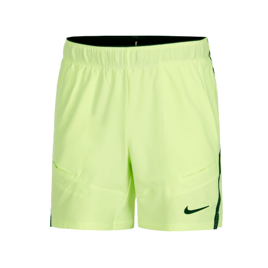 Шорты мужские Nike Advantage 7" Short - Light Lemon Twist